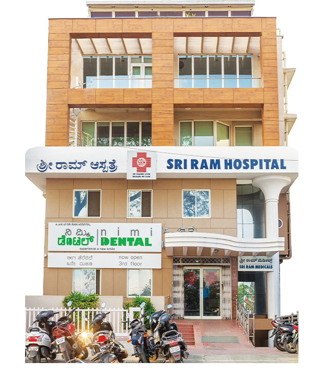 Sri Ram Hospital Bangalore Exterior Image